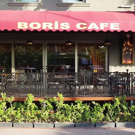 Boris Beylikduezue Hotel 4*